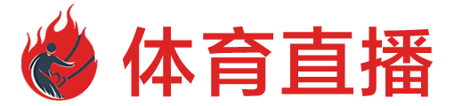 01直播网 01直播网